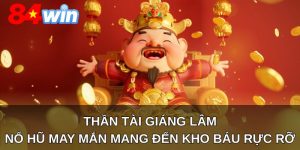 Thần Tài Giáng Lâm